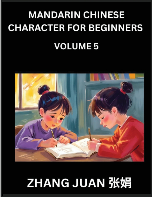 MANDARIN CHINESE CHARACTER FOR BEGINNERS (PART 5)- FUN PUZZL