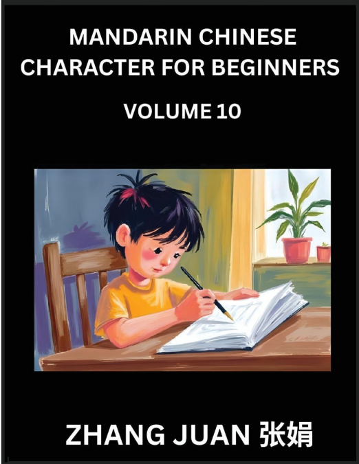 MANDARIN CHINESE CHARACTER FOR BEGINNERS (PART 10)- MASTERIN