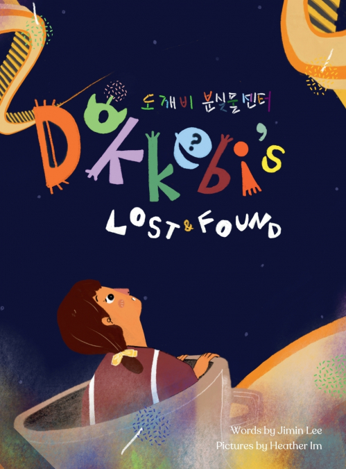 DOKKEBI?S LOST AND FOUND
