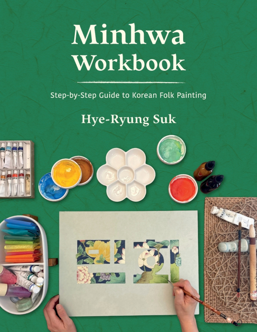 MINHWA WORKBOOK