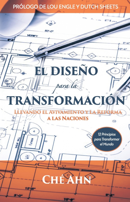 EL DISE�O PARA LA TRANSFORMACION