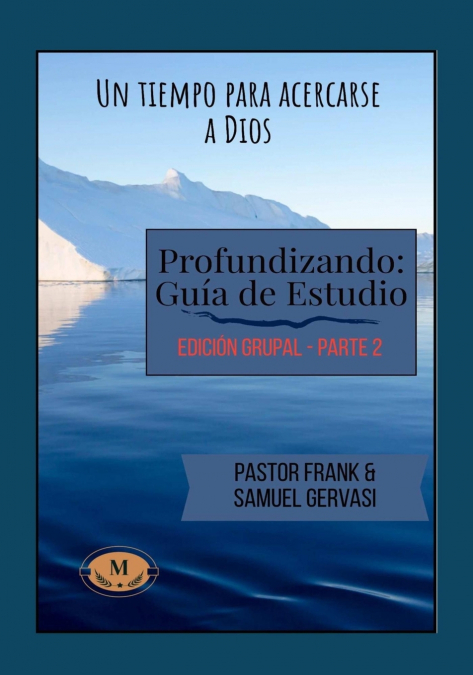 EL PROFUNDIZANDO-GUIA DE ESTUDIO-PARTE 2
