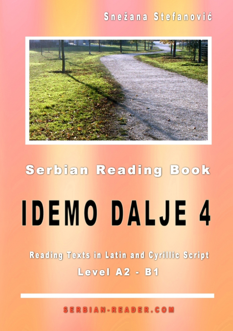 Serbian Reading Book