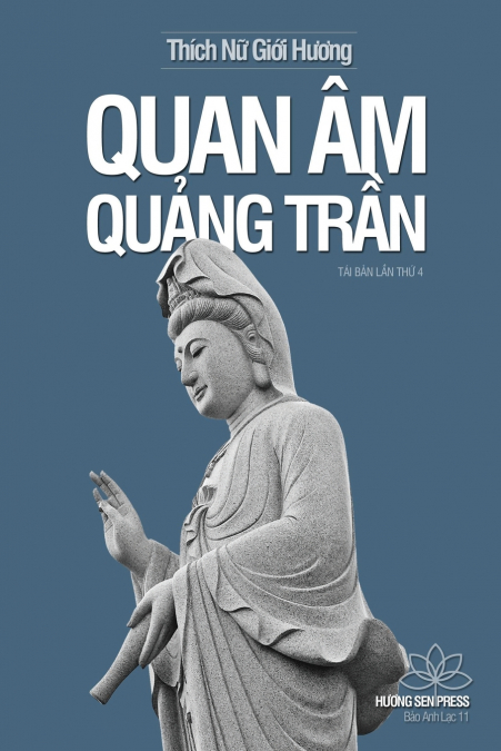 Quan Âm Quảng Trần