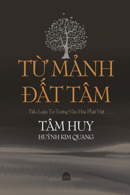 TỪ MẢNH ÐẤT TÂM