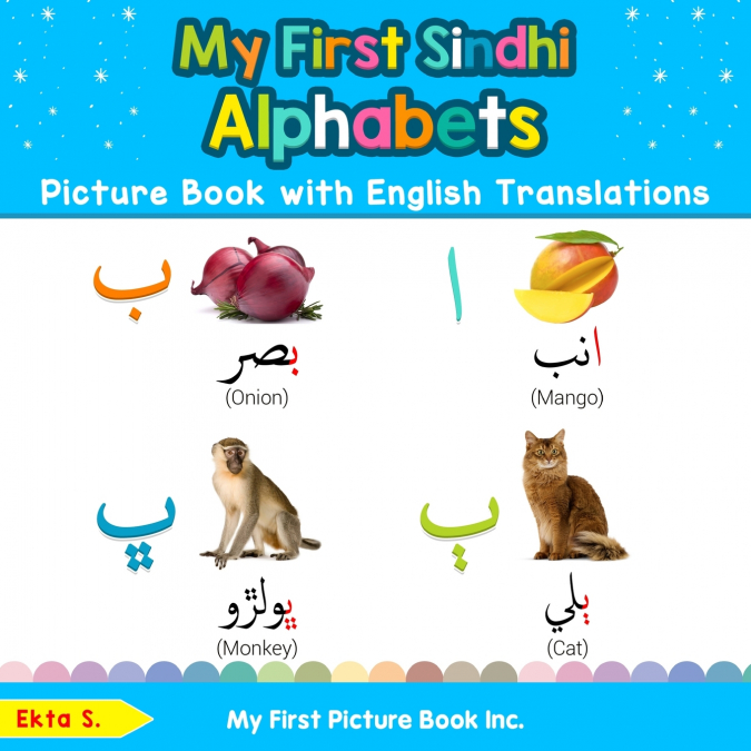 My First Sindhi Alphabets Picture Book with English Translations
