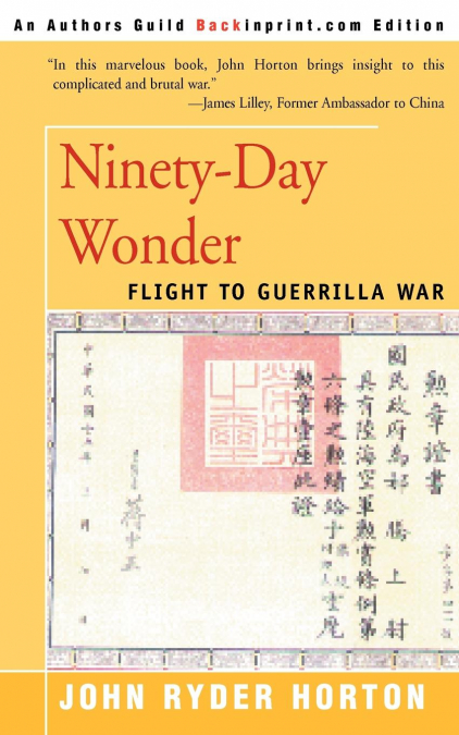 Ninety-Day Wonder