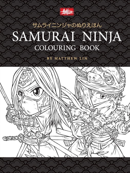 Samurai Ninja Colouring Book