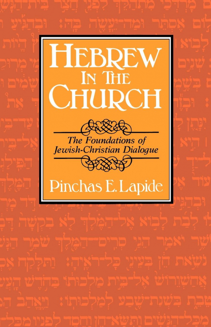 Hebrew in the Church