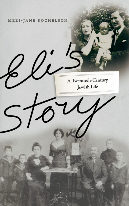 Eli’s Story