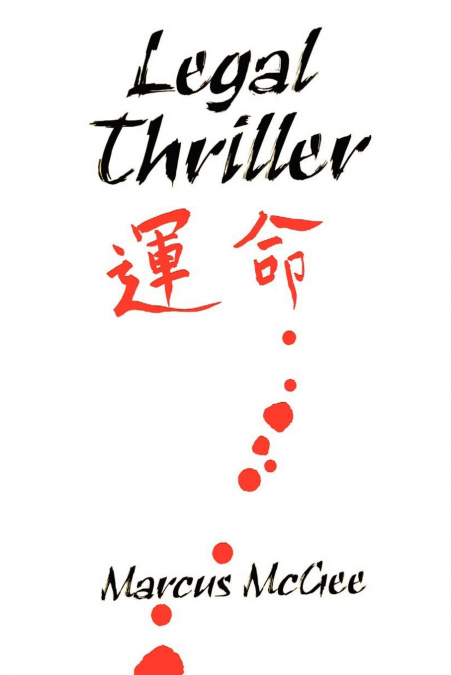 Legal Thriller