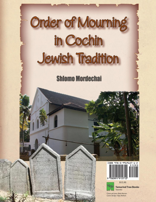 Order of Mourning in Cochin Jewish Tradition