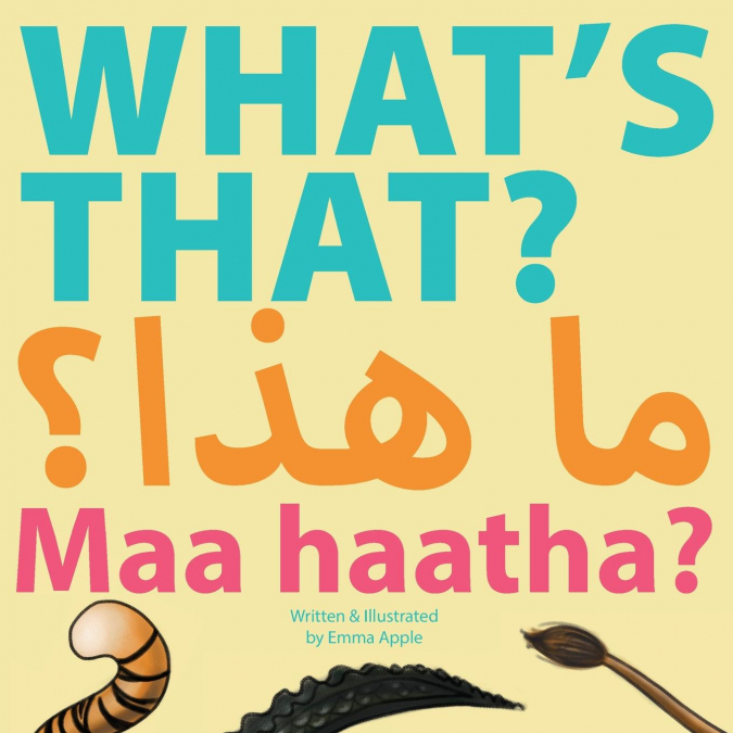 What’s That? Maa Haatha?