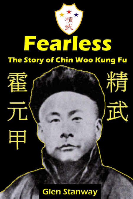 Fearless