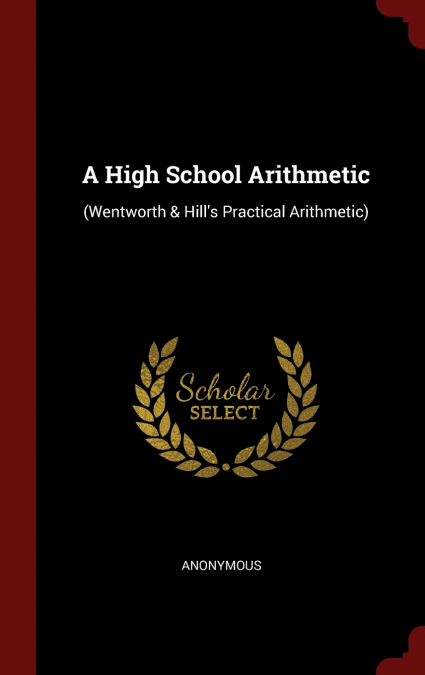 A High School Arithmetic