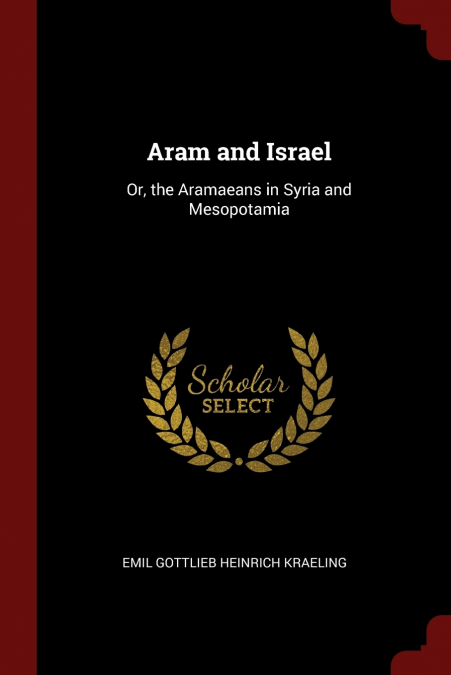 Aram and Israel