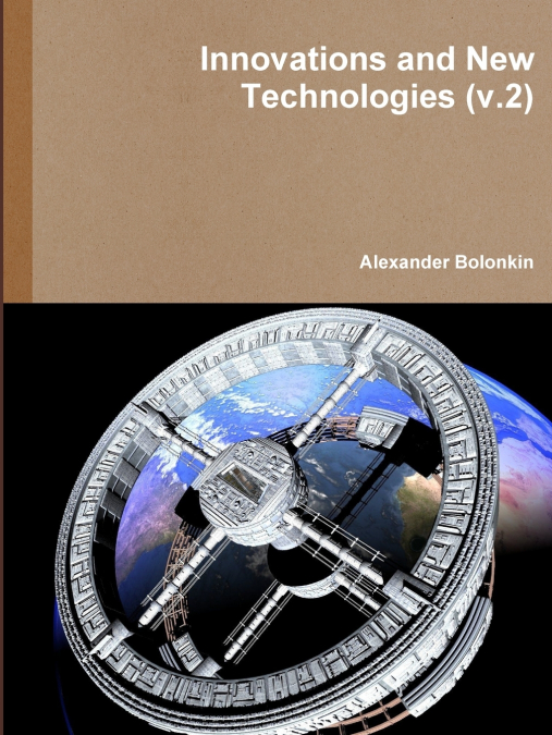 Innovations and New Technologies (v.2)