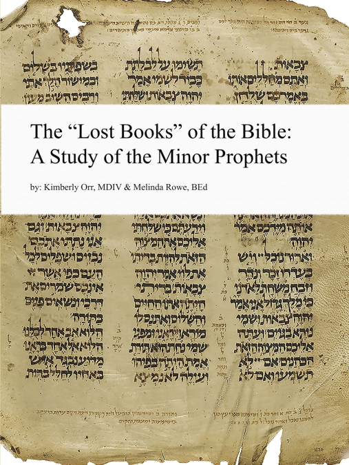The 'Lost Books' of the Bible