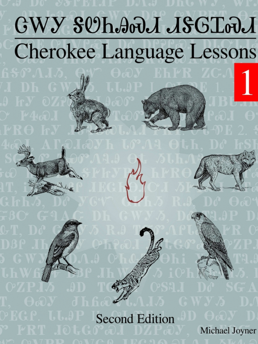 Cherokee Language Lessons 1