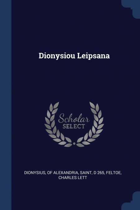 Dionysiou Leipsana