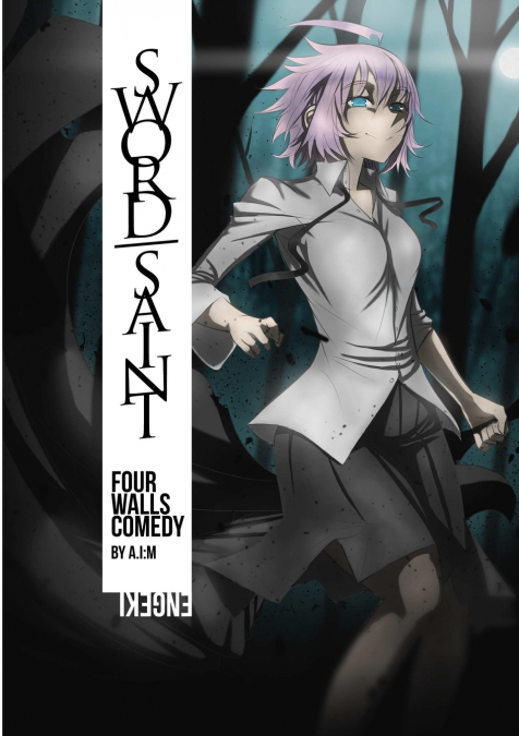 Sword Saint Volume 1