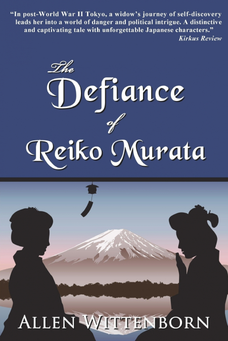 The Defiance Of Reiko Murata