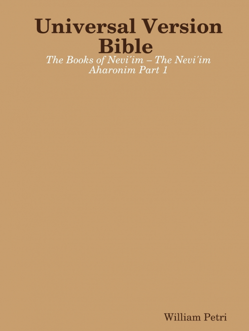 Universal Version Bible