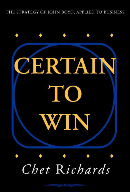 Certain to Win