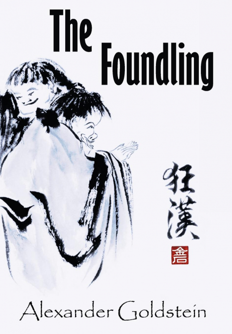 The Foundling