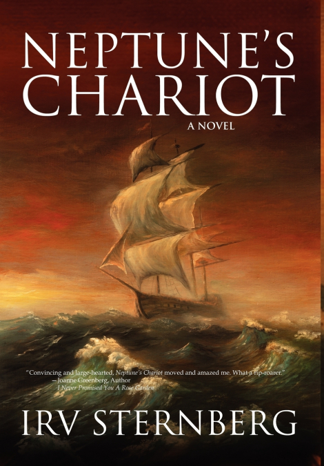 Neptune’s Chariot