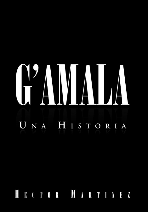 G’Amala