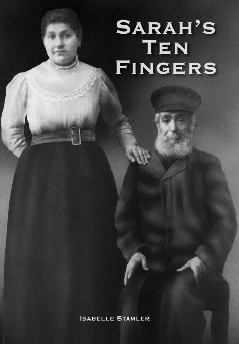 Sarah’s Ten Fingers