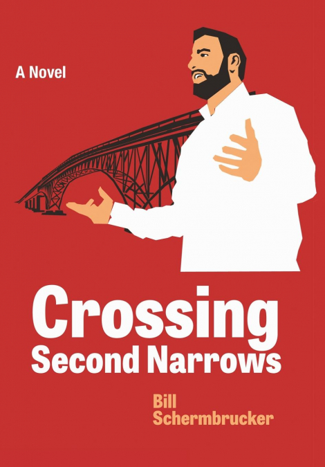 Crossing Second Narrows