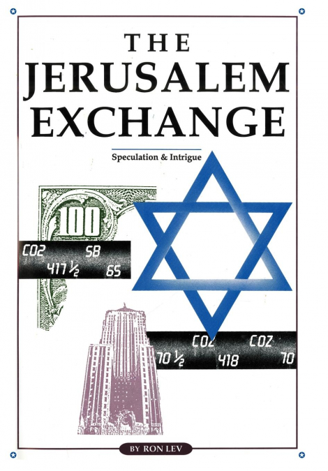 The Jerusalem Exchange