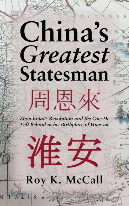 China’s Greatest Statesman
