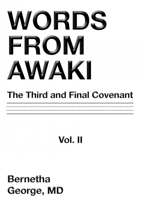 Words from Awaki