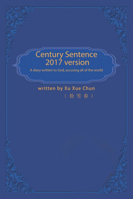 Century Sentence