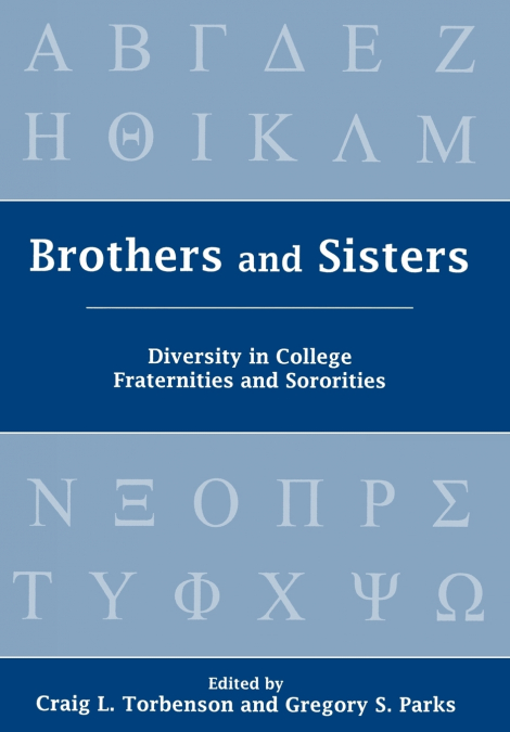 Brothers and Sisters