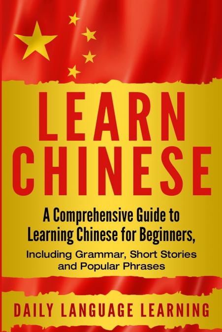 Learn Chinese