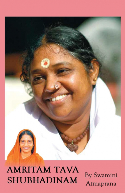 Amritam Tava Shubhadinam
