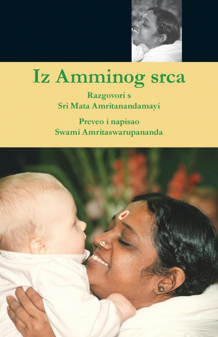 Iz Amminog srca