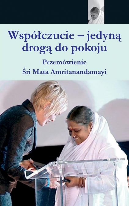 Compassion, The Only Way To Peace