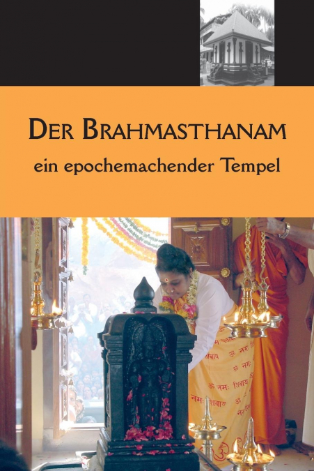 Der Brahmasthanam