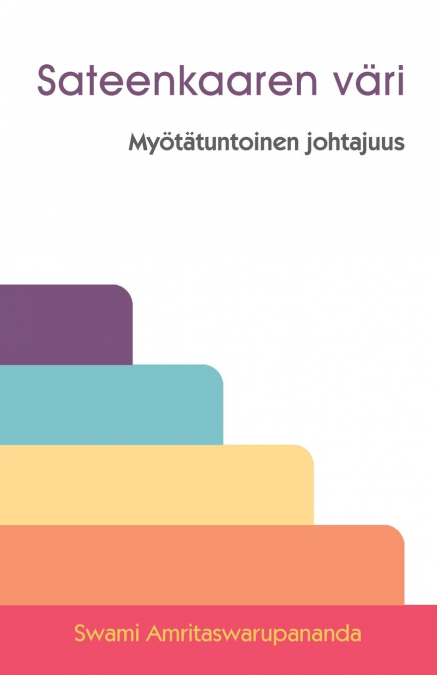Sateenkaaren värit