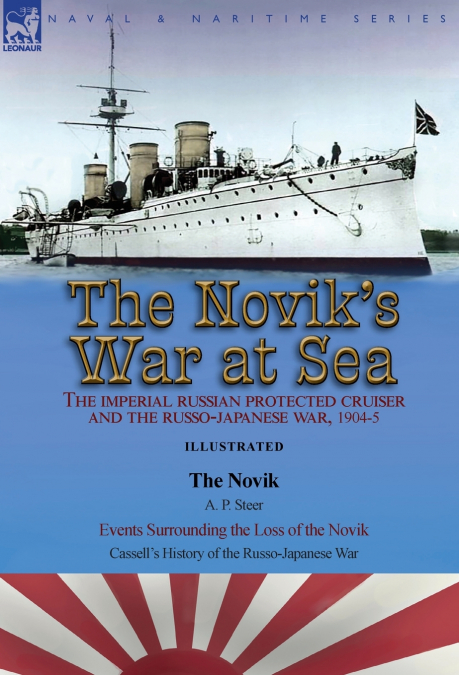 The Novik’s War at Sea
