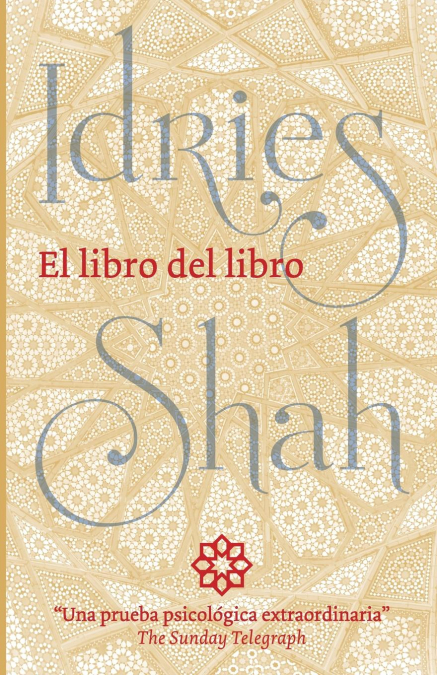 El libro del libro