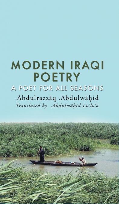 Modern Iraqi Poetry