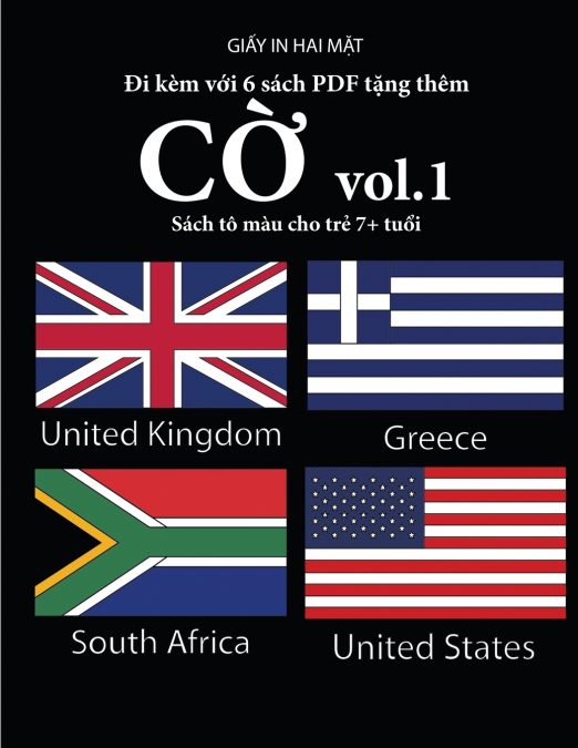 Sách tô màu cho trẻ 7+ tuổi (Cờ Volume 1)