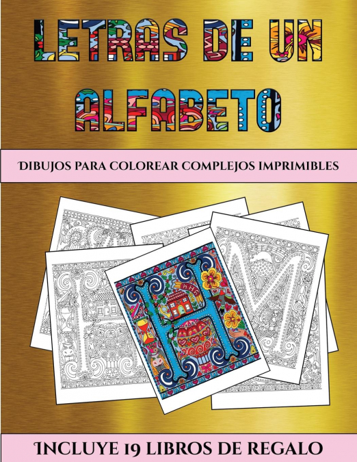 Dibujos para colorear complejos imprimibles (Letras de un alfabeto inventado)