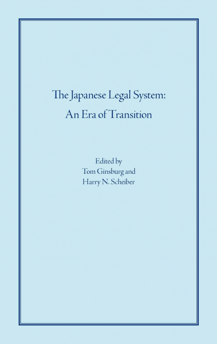 The Japanese Legal System